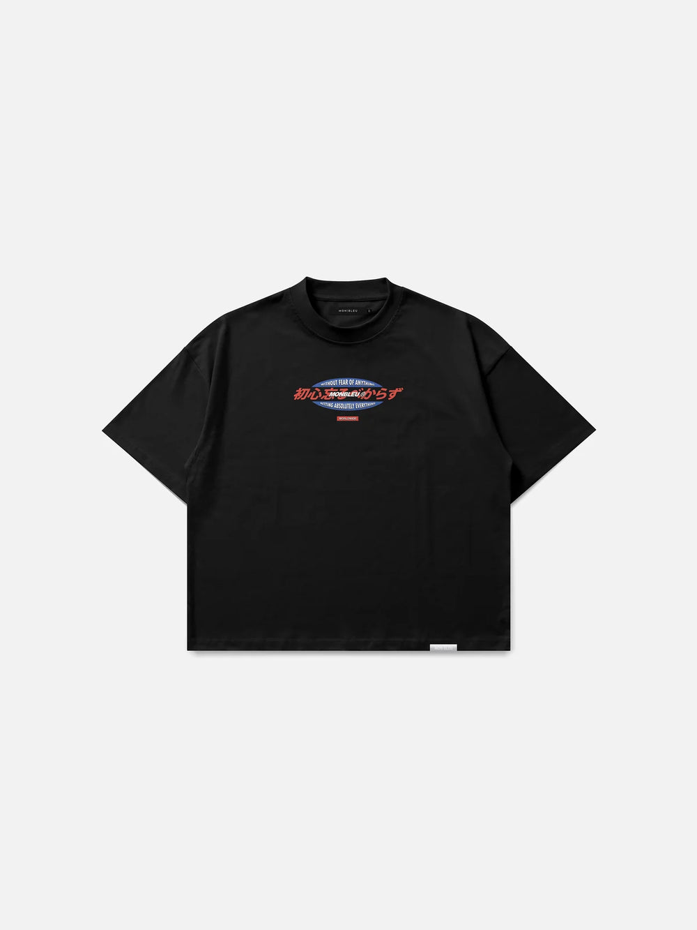 97 TEE