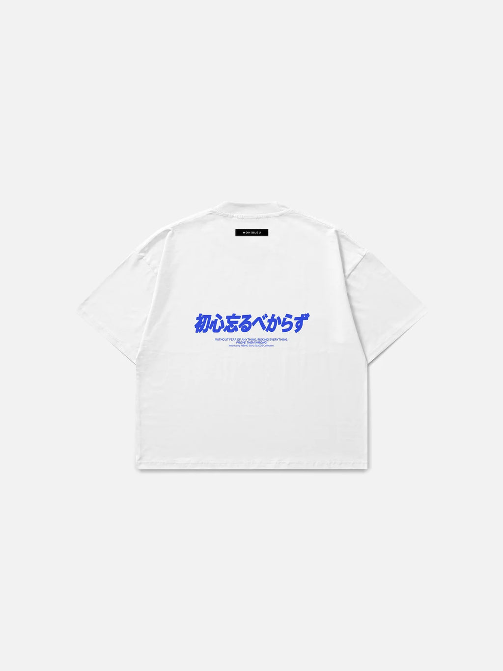 SAKURA TEE