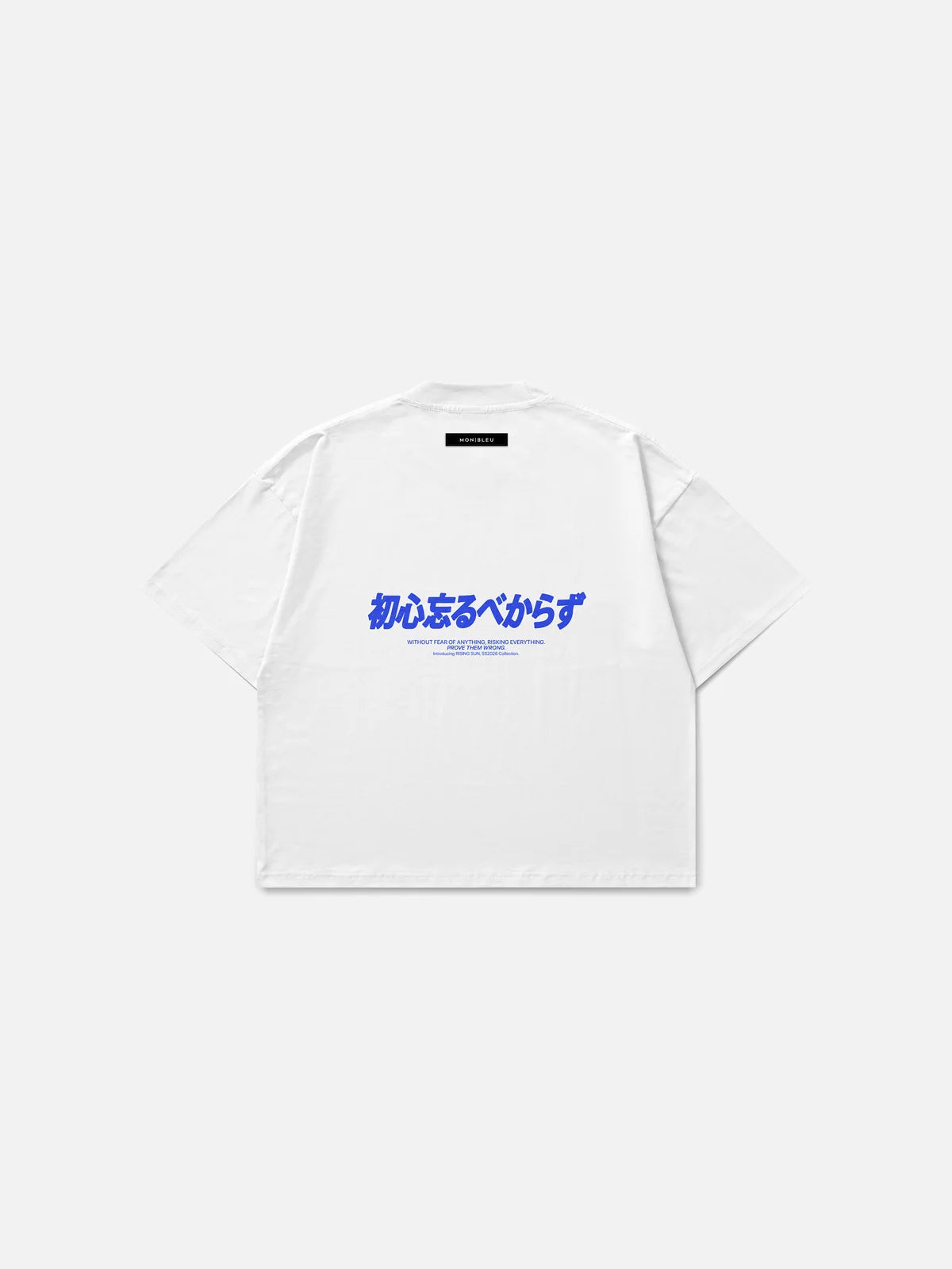 SAKURA TEE