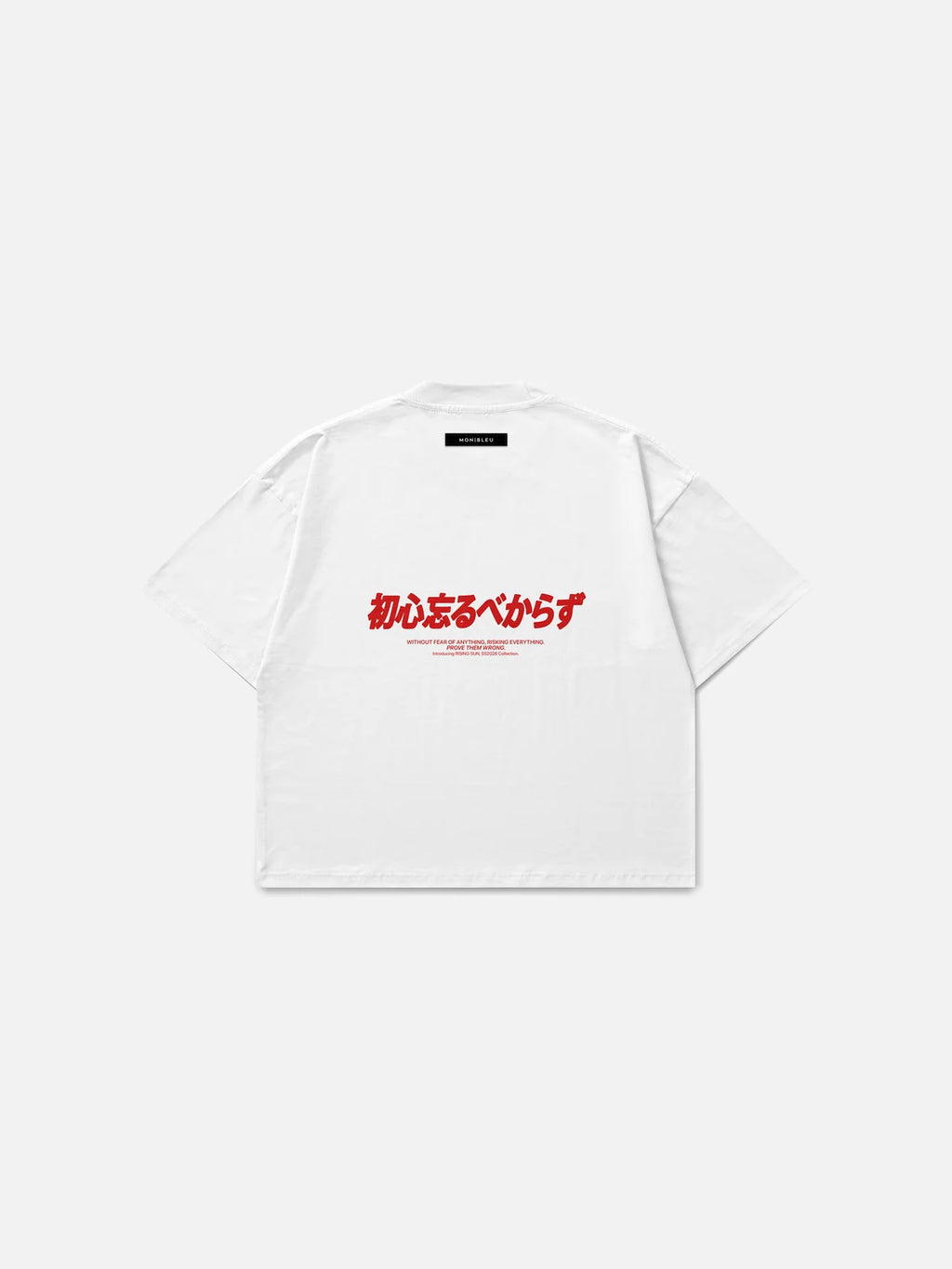 SAKURA TEE